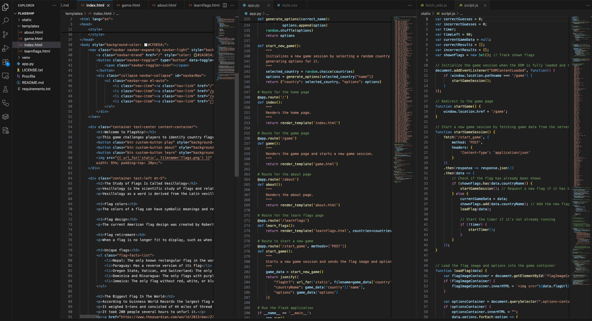Flagship source code view screenshot