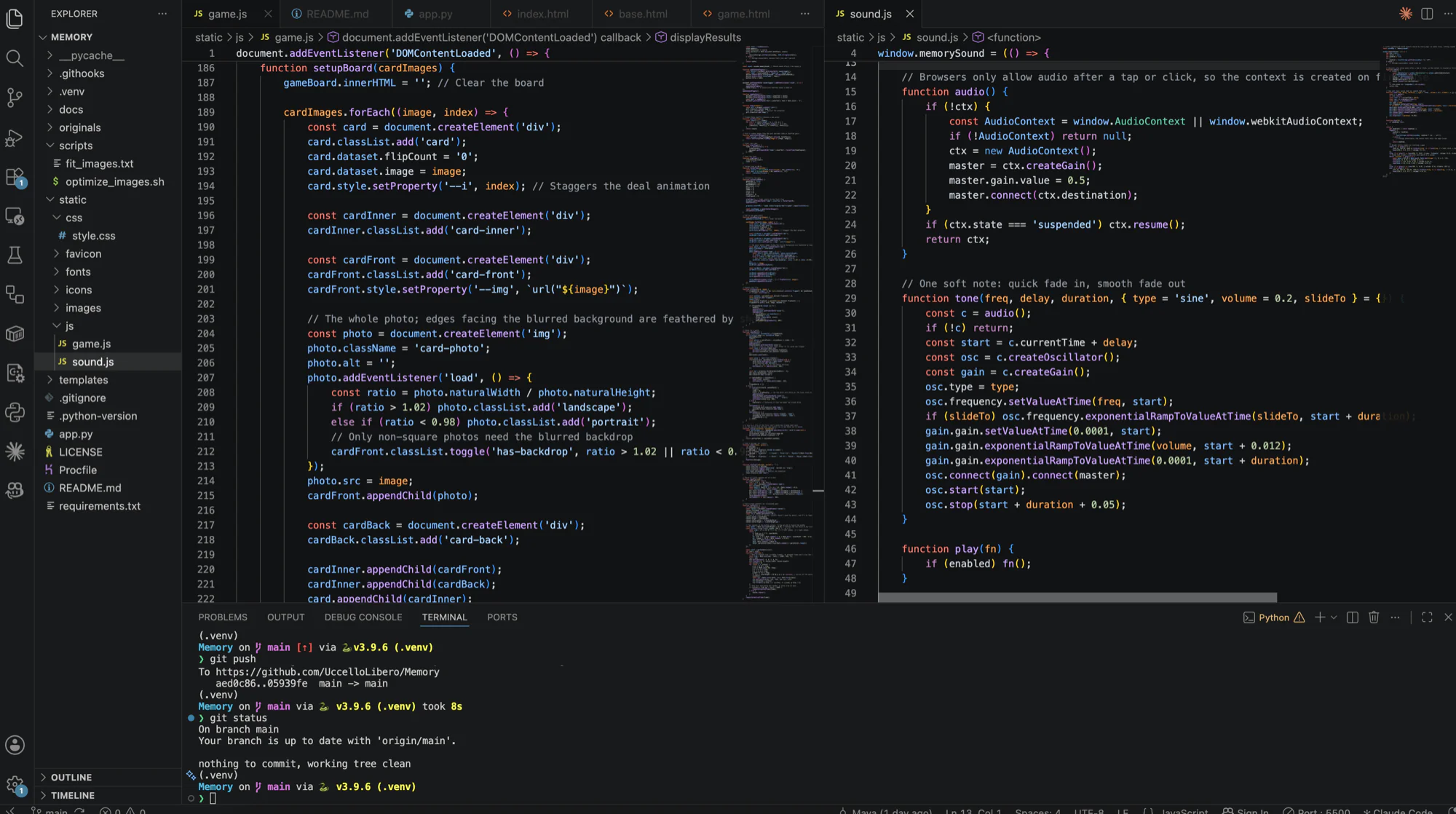 Memory sound engine source code large view screenshot
