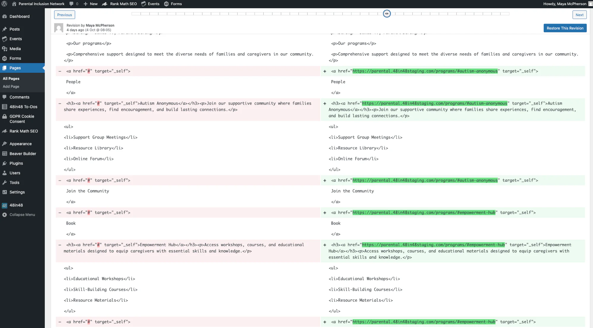 Parental Inclusion Network source code view screenshot
